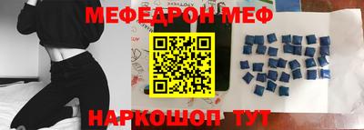 марки lsd Апшеронск