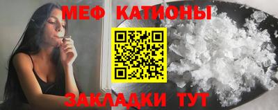 мдпв Будённовск