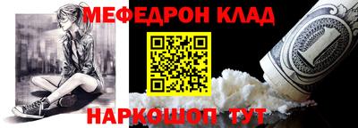 стаф Бугуруслан