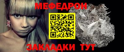 наркотики Аргун