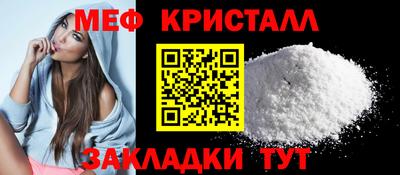 mix Апрелевка