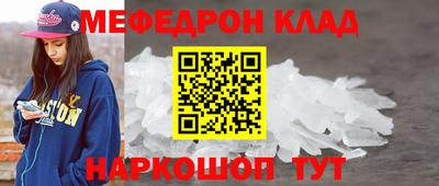 apvp Балаково