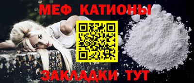 марки lsd Апшеронск