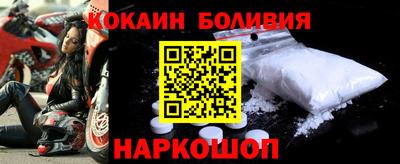 стаф Бугуруслан
