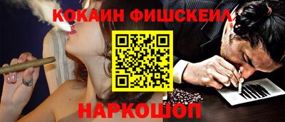стаф Бугуруслан