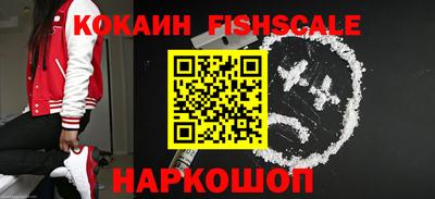 марки lsd Апшеронск