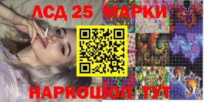 стаф Бугуруслан