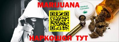 марки lsd Апшеронск