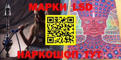 стаф Бугуруслан