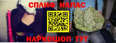 mix Апрелевка