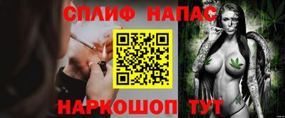стаф Бугуруслан