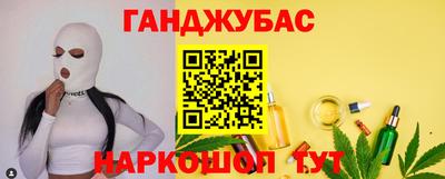 стаф Бугуруслан