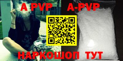 mix Апрелевка