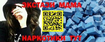 стаф Бугуруслан