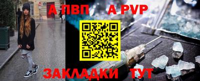 каннабис Магнитогорск