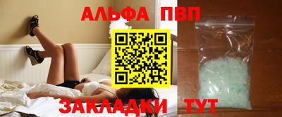 mix Апрелевка