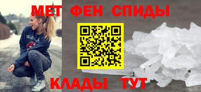 кристаллы Бузулук