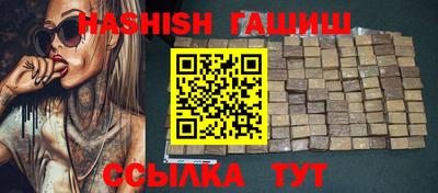 mix Апрелевка