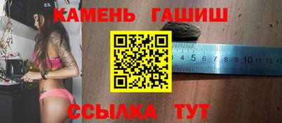 марки lsd Апшеронск