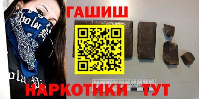 стаф Бугуруслан
