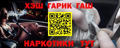 mix Апрелевка