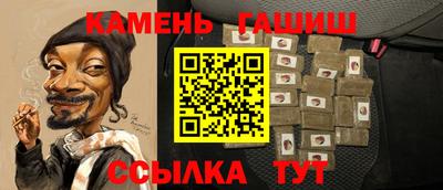 стаф Бугуруслан