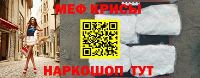 марки lsd Апшеронск